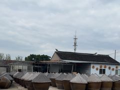 -苏州市吴中区光福窑上花果蜜饯厂