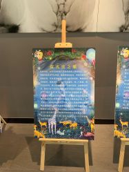-太湖雪蚕桑文化园
