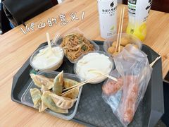 -广州市白云山风景名胜区