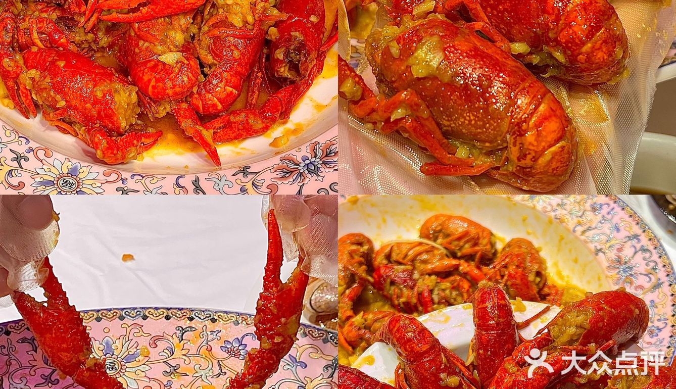 广州小龙虾🦞一口肉一口蒜蓉拌面太绝了吧🤤