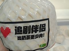 -盒马鲜生(皇庭广场店)