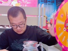 -一味一诚•鲜嫩烤鱼(昌平悦荟店)