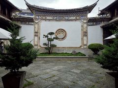 -喜洲翰林餐厅(董家百年老宅店)