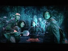 -首都电影院(天津店 中国巨幕)