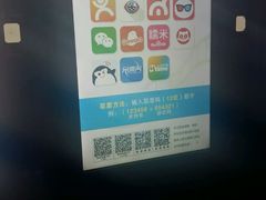 -保利国际影城(保利文化广场店)