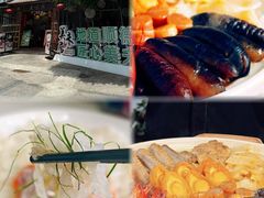 -美未居·老字号·地道顺德菜·桑拿鸡·鱼生(容桂店)