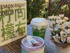 -柠檬向右(宝杨宝龙店)