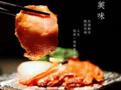 -嘉禾·悦享餐厅(八方汇店)