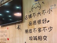 -東豫狼鲜货烧烤. 碳火烤鱼. 小龙虾(上海首店)