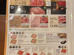 -しゃぶしゃぶ温野菜(京都河原町蛸薬師店)