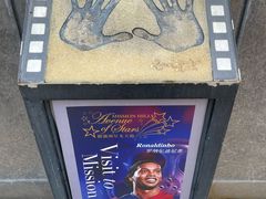 -观澜湖新城运动奥莱区