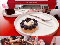 -UNIUNI(凯瑟琳广场店)