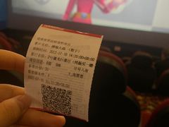 -完美世界影城(昆明翡翠湾店)