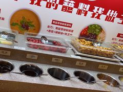 -蜀留香火锅·始于1999·原四川老火锅(白堤路店)