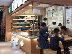 -袁记云饺(鼓楼店)