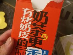 -盒马鲜生(王府广场店)