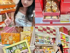 -皇玥(尖沙咀店)