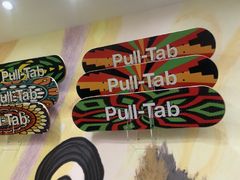 -Pull-Tab拉环咖啡(杭州市上城区来福士中心店)