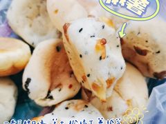 麻薯-阿昌烘焙
