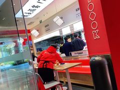 -福客·现熬鸡汤麻辣烫(天安云谷店)