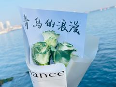 -五四广场
