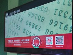 -唱吧麦颂KTV(松江五龙商业广场店)