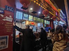 -清泉阁包子铺(中山路店)
