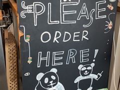 -熊猫一间店欧式奶茶铺