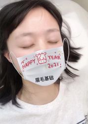 -久匠·纹眉半永久野生眉