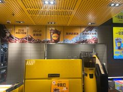 -麦当劳(豫园店)