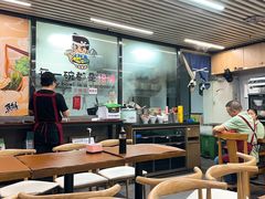 大堂-碗底挑•湖南小炒粉面饭(大望路店)