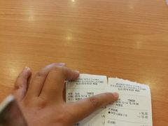 -满记甜品(正方京城店)