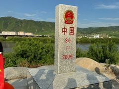 -图们国门景区