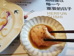 -河风精致寿司(太原店)