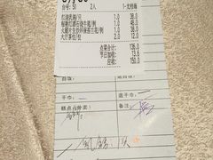 -炳胜品味(珠江新城店)