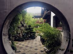 -苏州文旅花间堂·探花府酒店