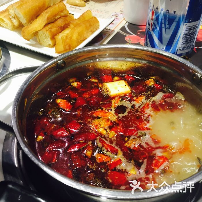 捞仔小火锅图片 - 第19张