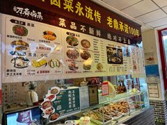 -老鼎万春卤菜(五代传承创始老店)