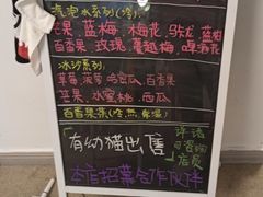 -泰国佛·塔罗·泰牌狐仙古曼