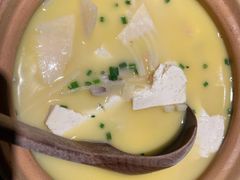 火腿竹笋衣炖豆腐-KŌNG胶东小馆(华熙店)