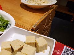 -大龙燚火锅