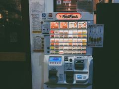 门面-Red Rock(原宿店)