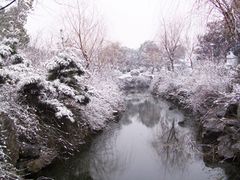 景点-花溪公园