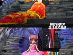 -云南民族村