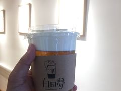 -白日梦奶茶