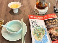 -四道菜·福建菜馆(新街口金鹰店)