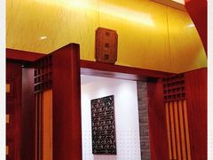 -老东吴食府(雅都店)