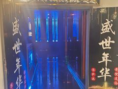 -浙江省科技馆