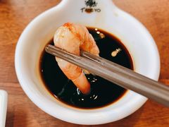 北极贝刺身-大渔·观筵(三里屯太古里店)