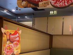 -海底捞火锅(坪山益田假日广场店)